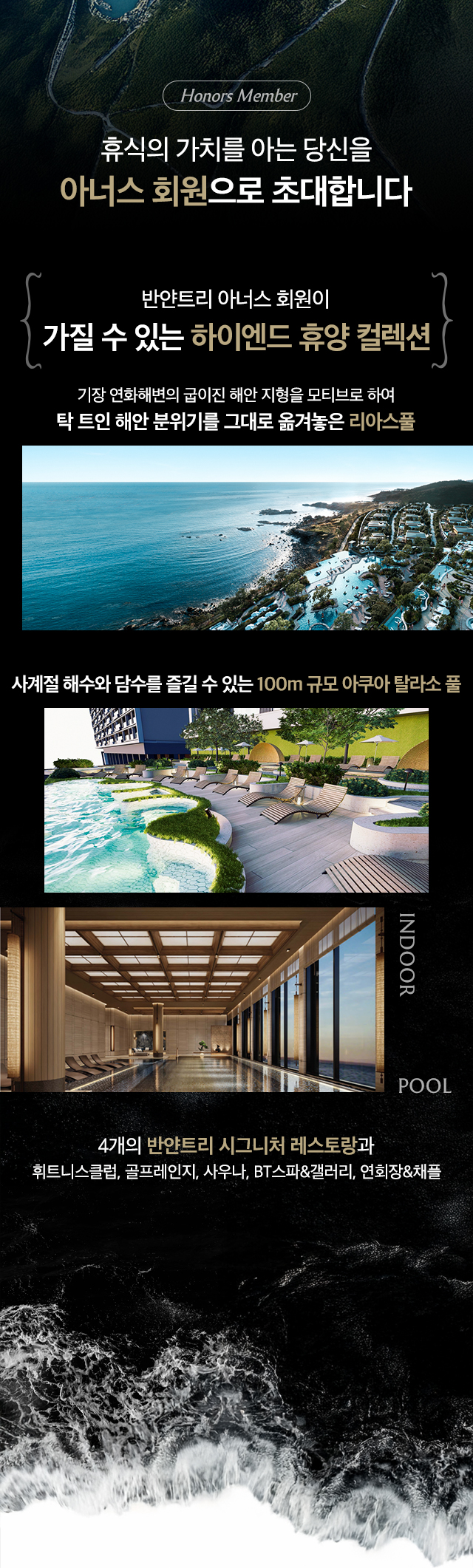 배경 이미지